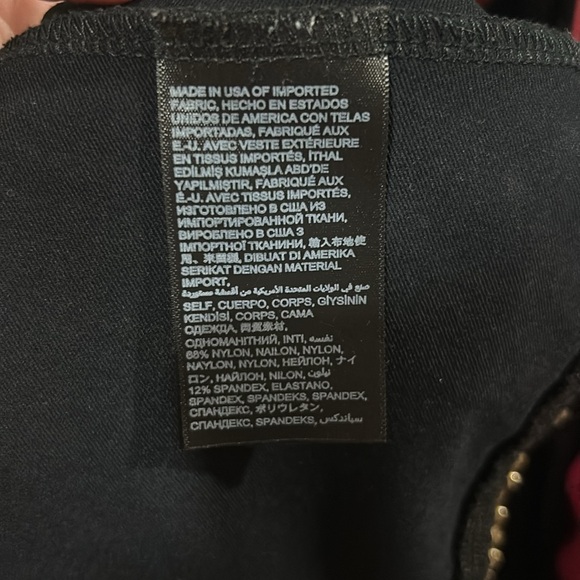 (3 for $50) Bebe Peplum Top 🖤💛 - Picture 8 of 8